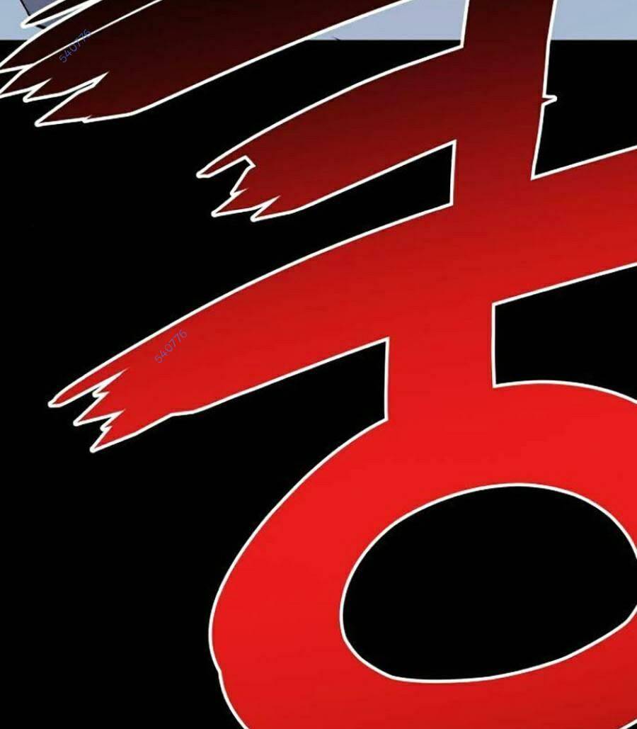 Cuồng Thú - Chapter 35