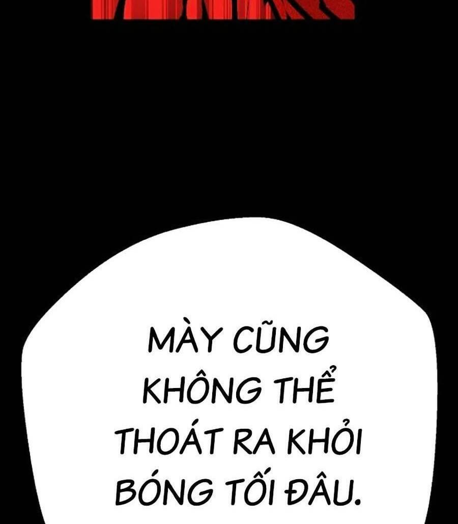 Cuồng Thú - Chapter 35
