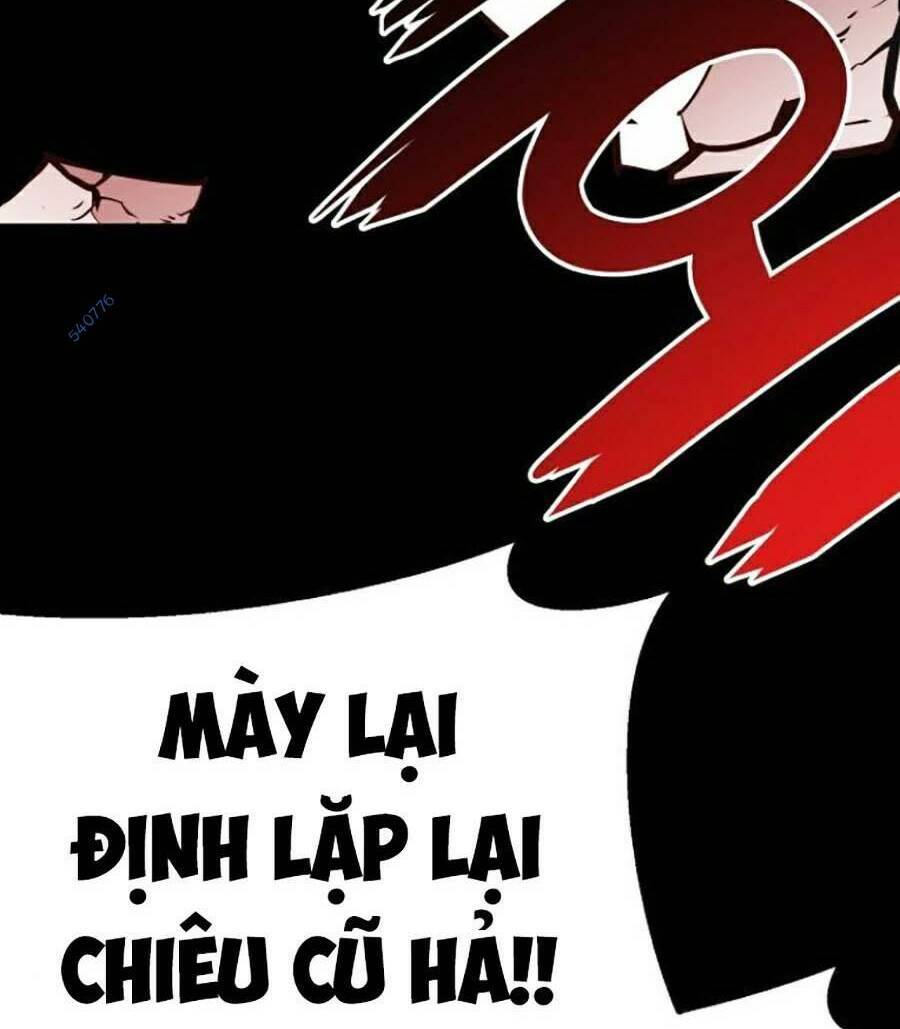 Cuồng Thú - Chapter 35