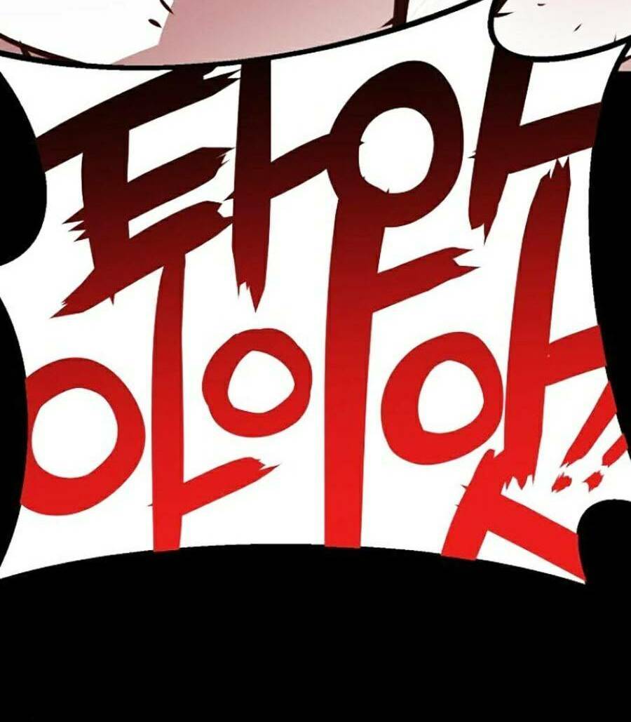Cuồng Thú - Chapter 35