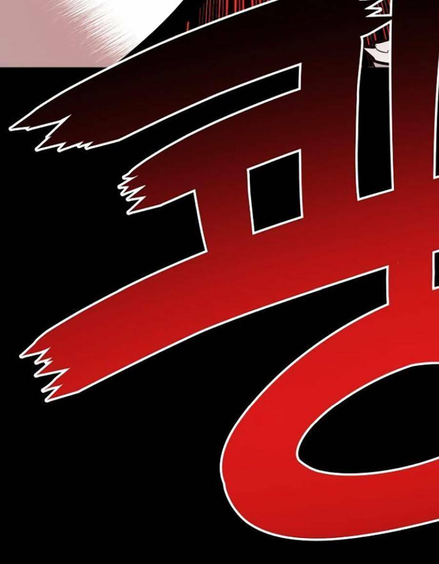 Cuồng Thú - Chapter 35
