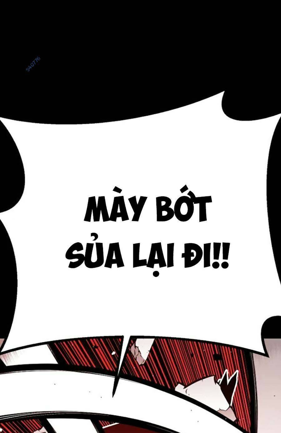 Cuồng Thú - Chapter 35