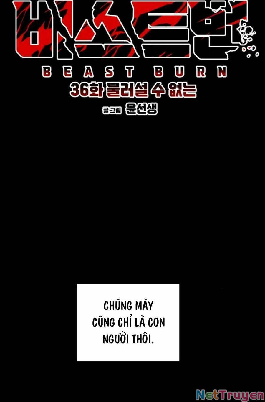Cuồng Thú - Chapter 36