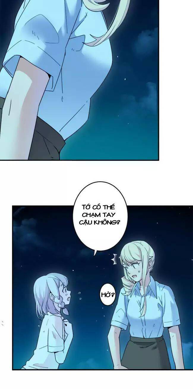 Before The Girl Disappeared - Chapter 13
