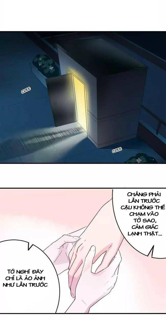 Before The Girl Disappeared - Chapter 13