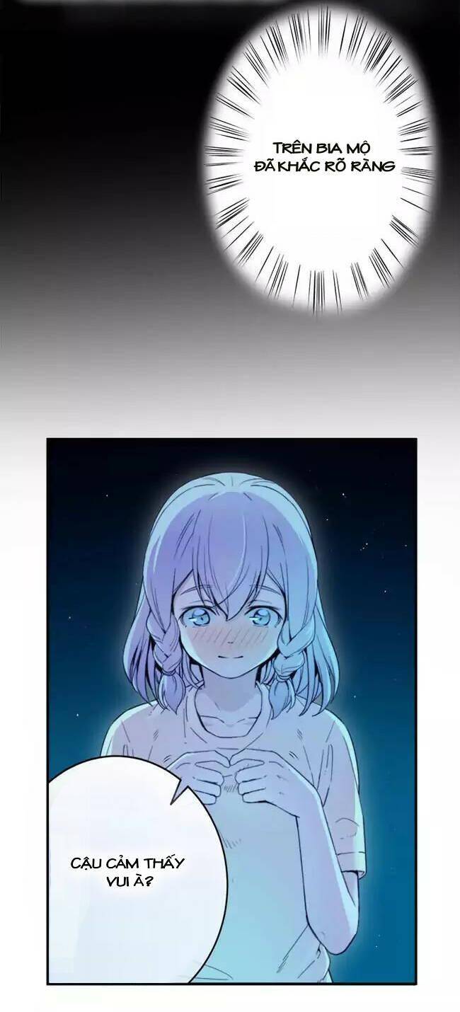 Before The Girl Disappeared - Chapter 13