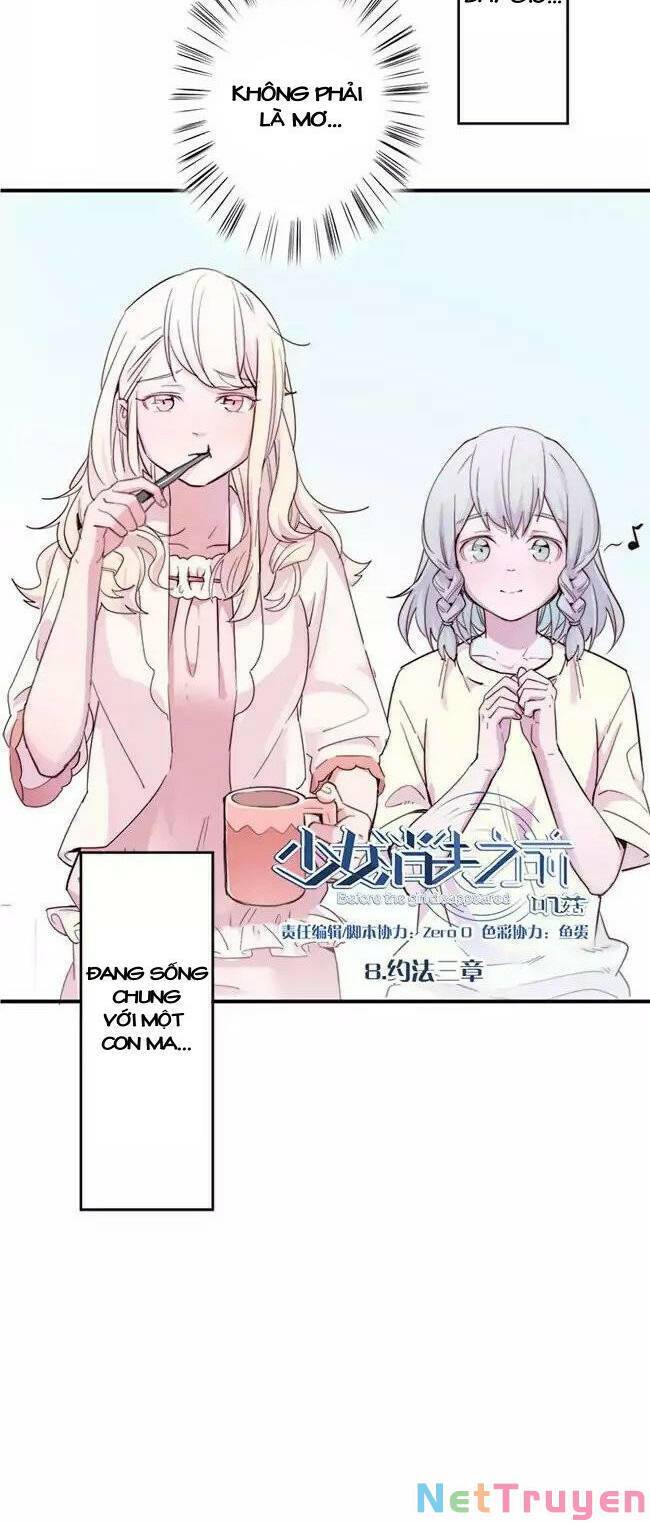 Before The Girl Disappeared - Chapter 14