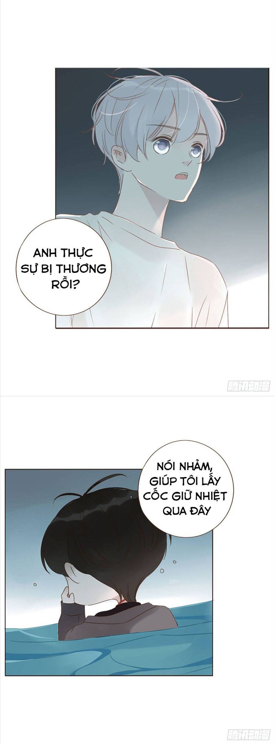 Ôm Hôn Mạc Nhiên - Chapter 22