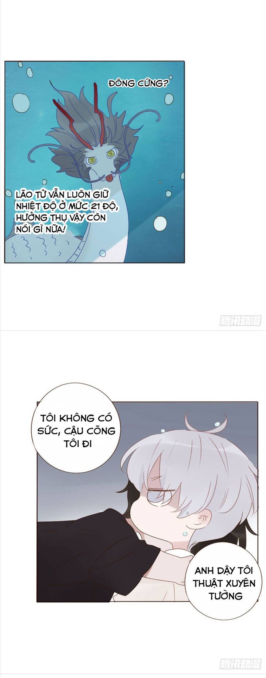 Ôm Hôn Mạc Nhiên - Chapter 22