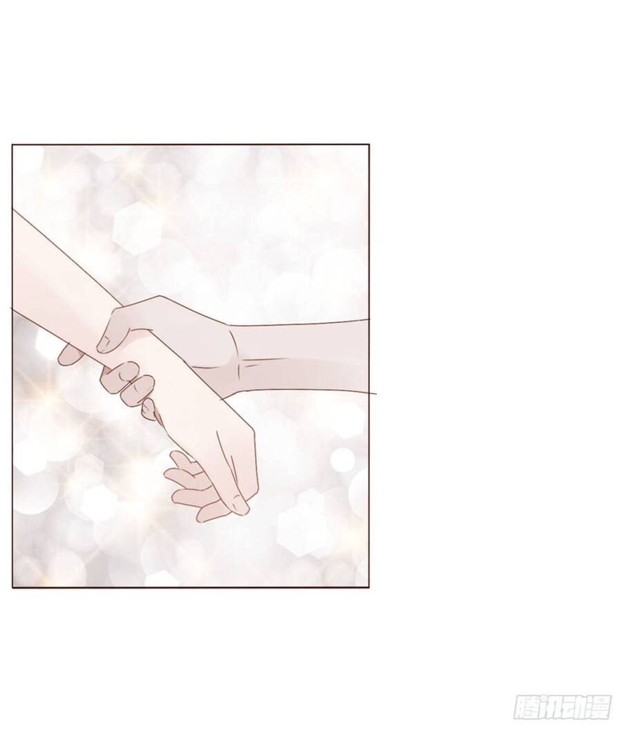 Ôm Hôn Mạc Nhiên - Chapter 23