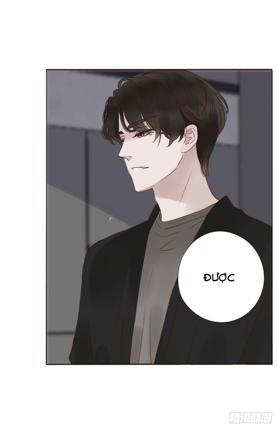 Ôm Hôn Mạc Nhiên - Chapter 25