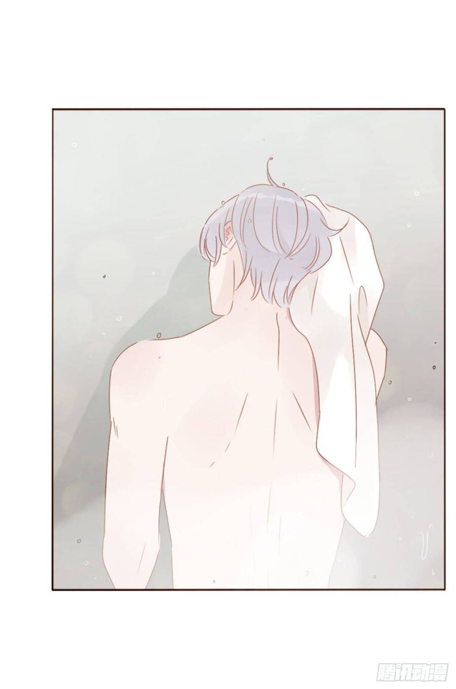 Ôm Hôn Mạc Nhiên - Chapter 25
