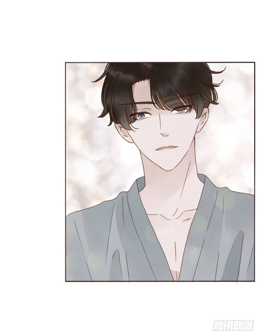 Ôm Hôn Mạc Nhiên - Chapter 25