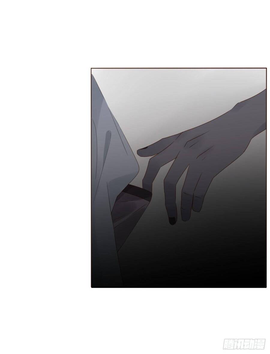 Ôm Hôn Mạc Nhiên - Chapter 25