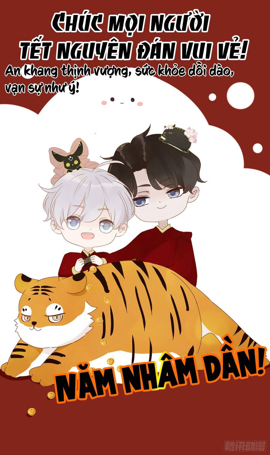 Ôm Hôn Mạc Nhiên - Chapter 25