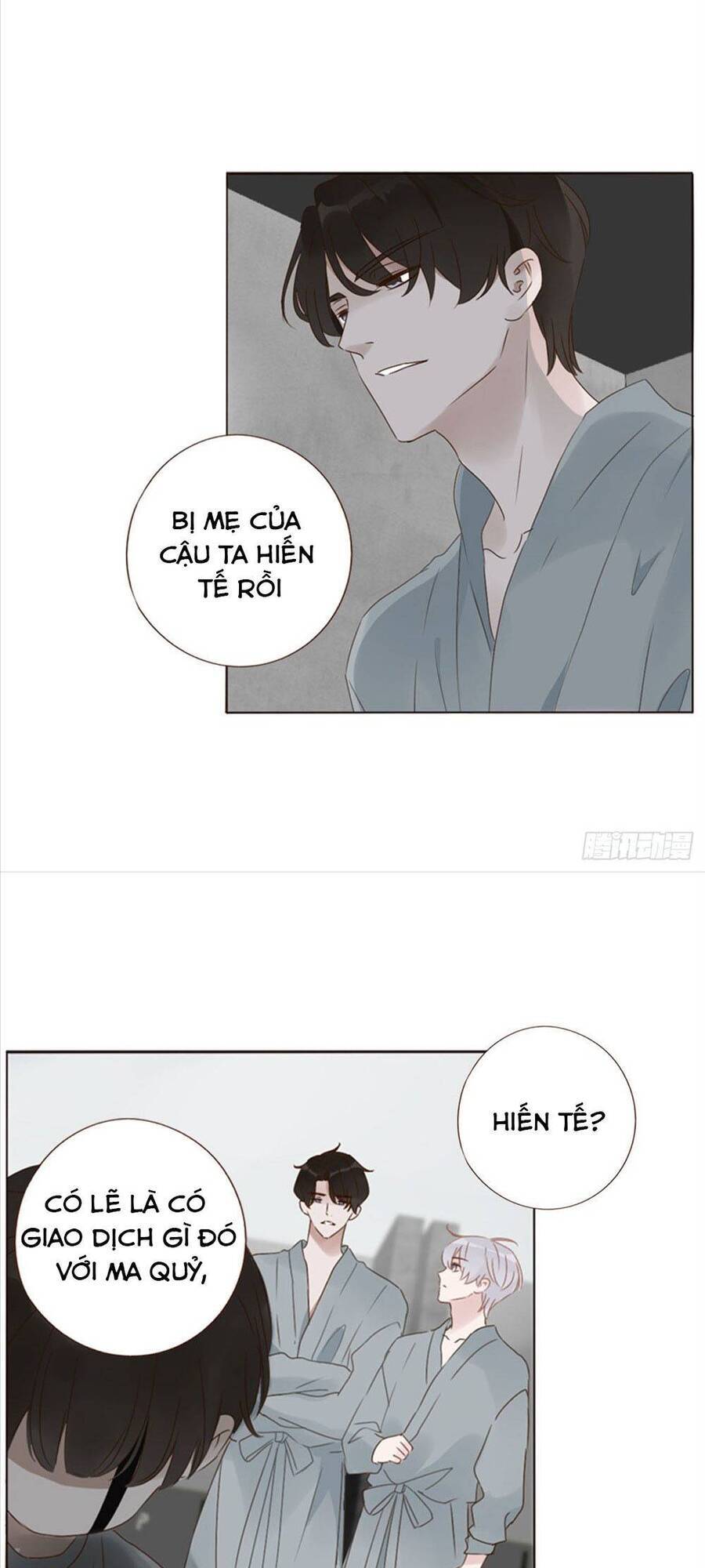 Ôm Hôn Mạc Nhiên - Chapter 26