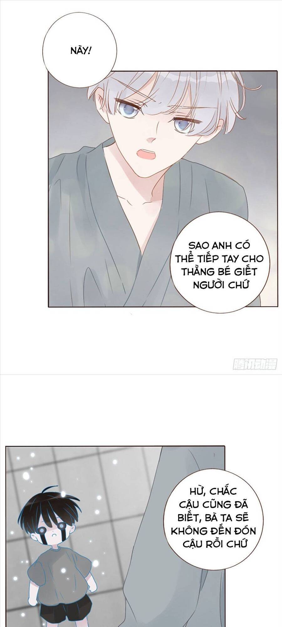 Ôm Hôn Mạc Nhiên - Chapter 26