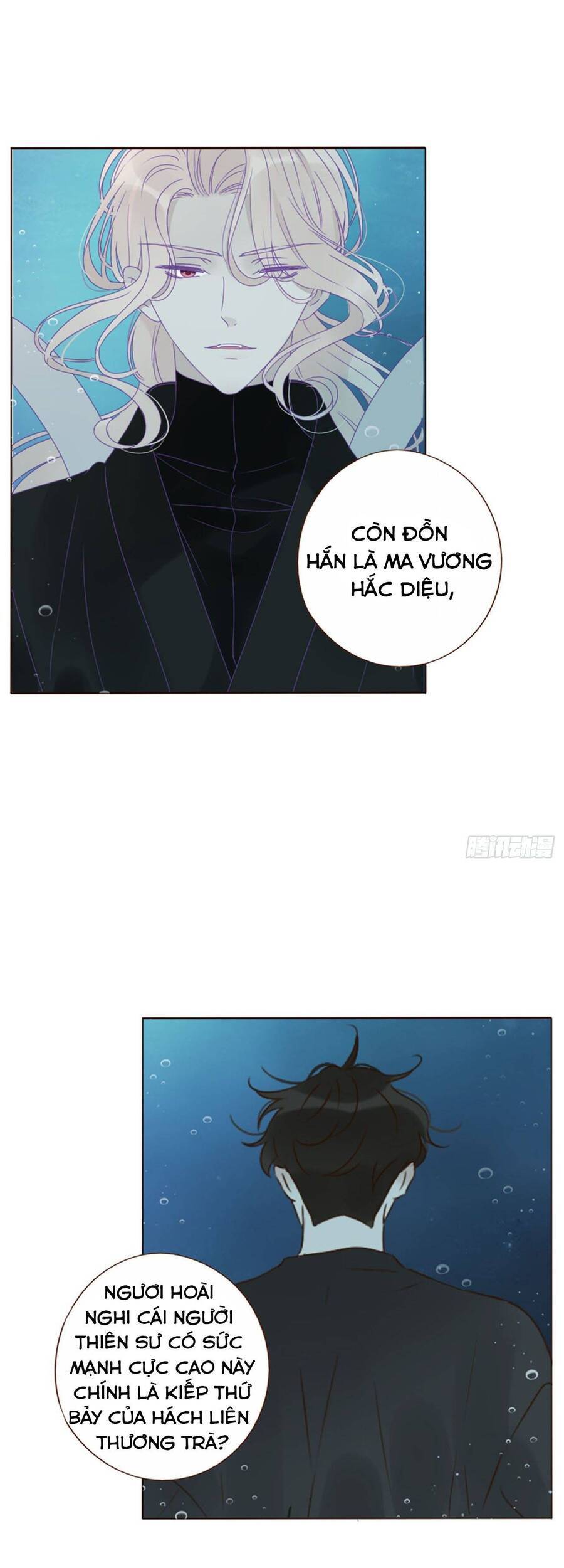Ôm Hôn Mạc Nhiên - Chapter 27