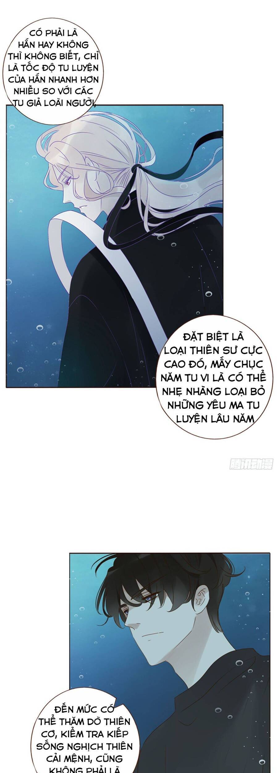 Ôm Hôn Mạc Nhiên - Chapter 27