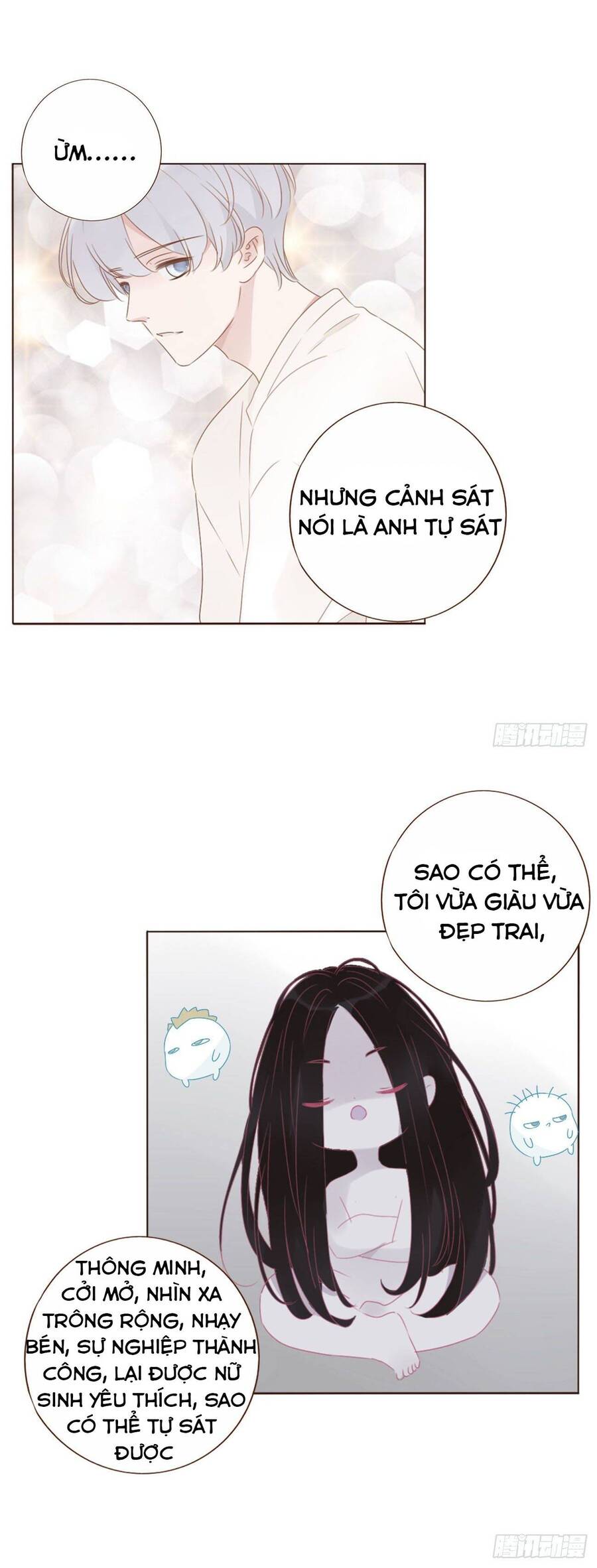 Ôm Hôn Mạc Nhiên - Chapter 27
