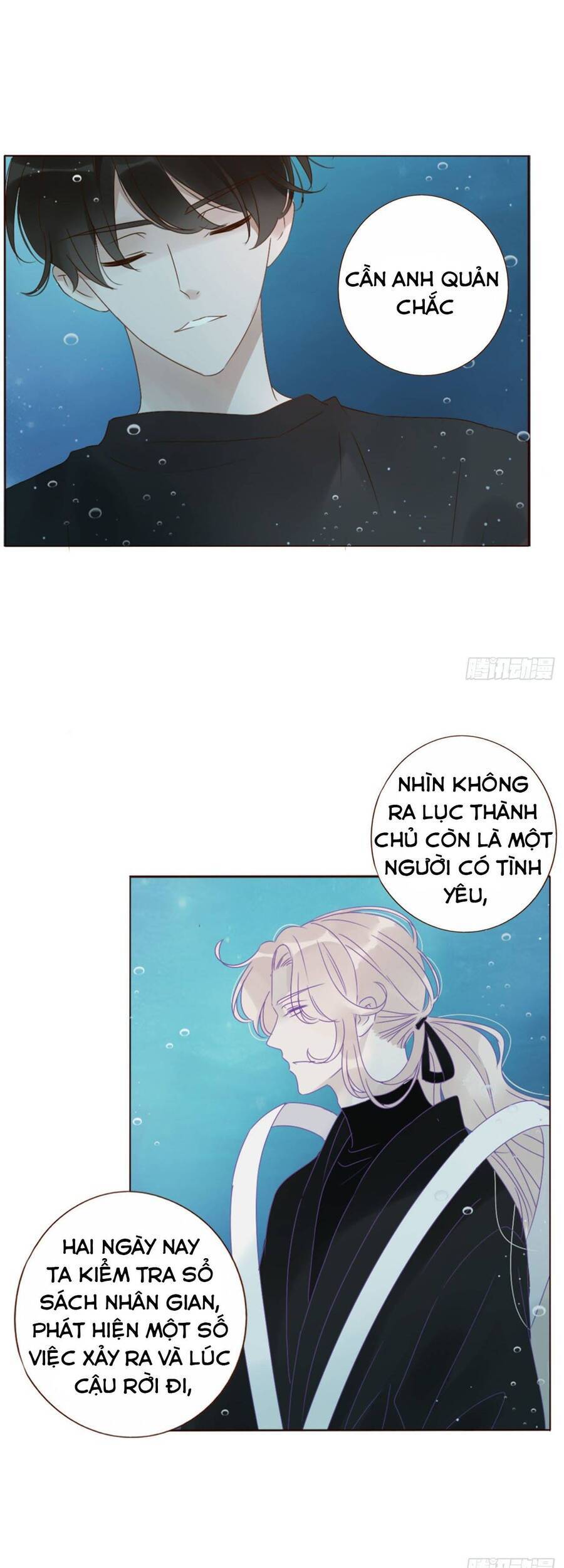 Ôm Hôn Mạc Nhiên - Chapter 27