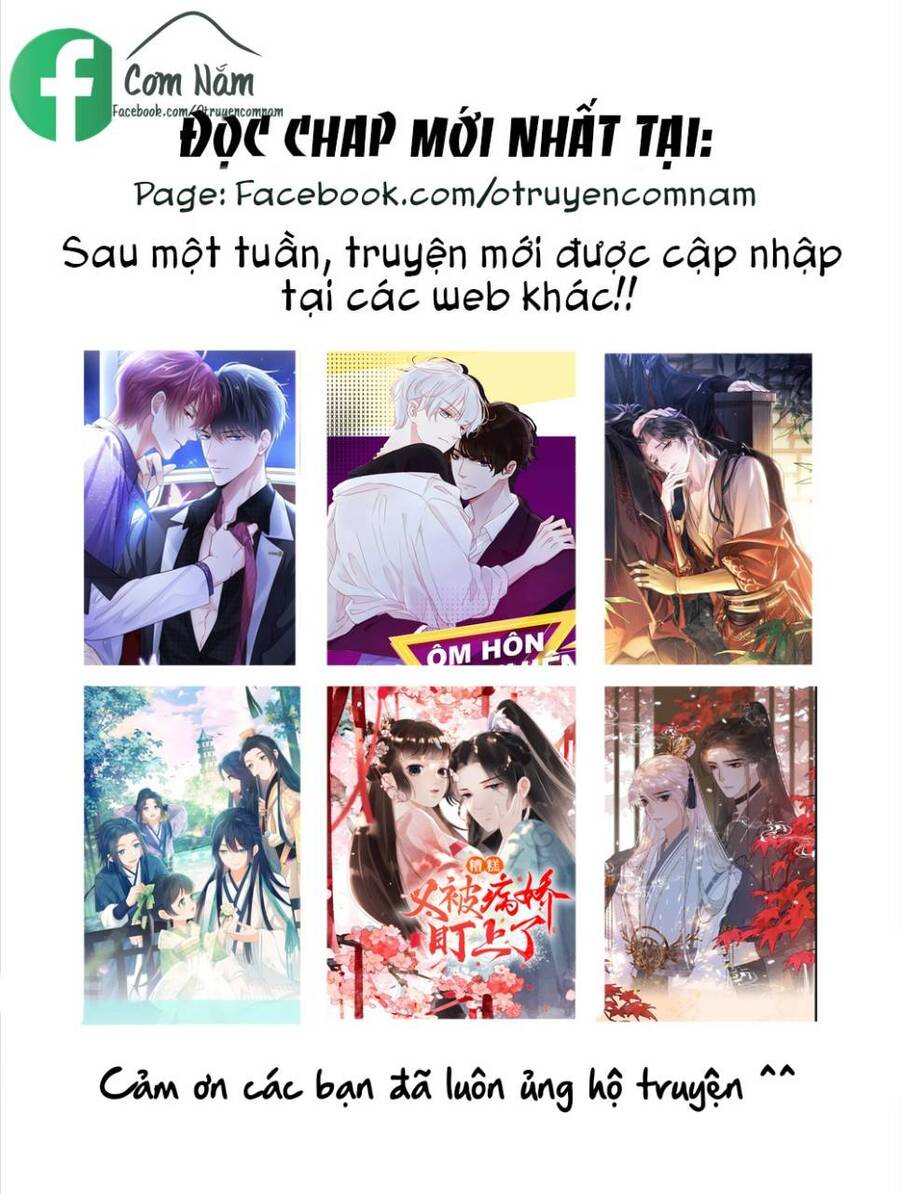 Ôm Hôn Mạc Nhiên - Chapter 28