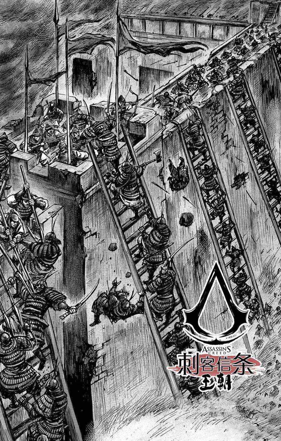 Thích Khách Tín Điều - Chapter 30