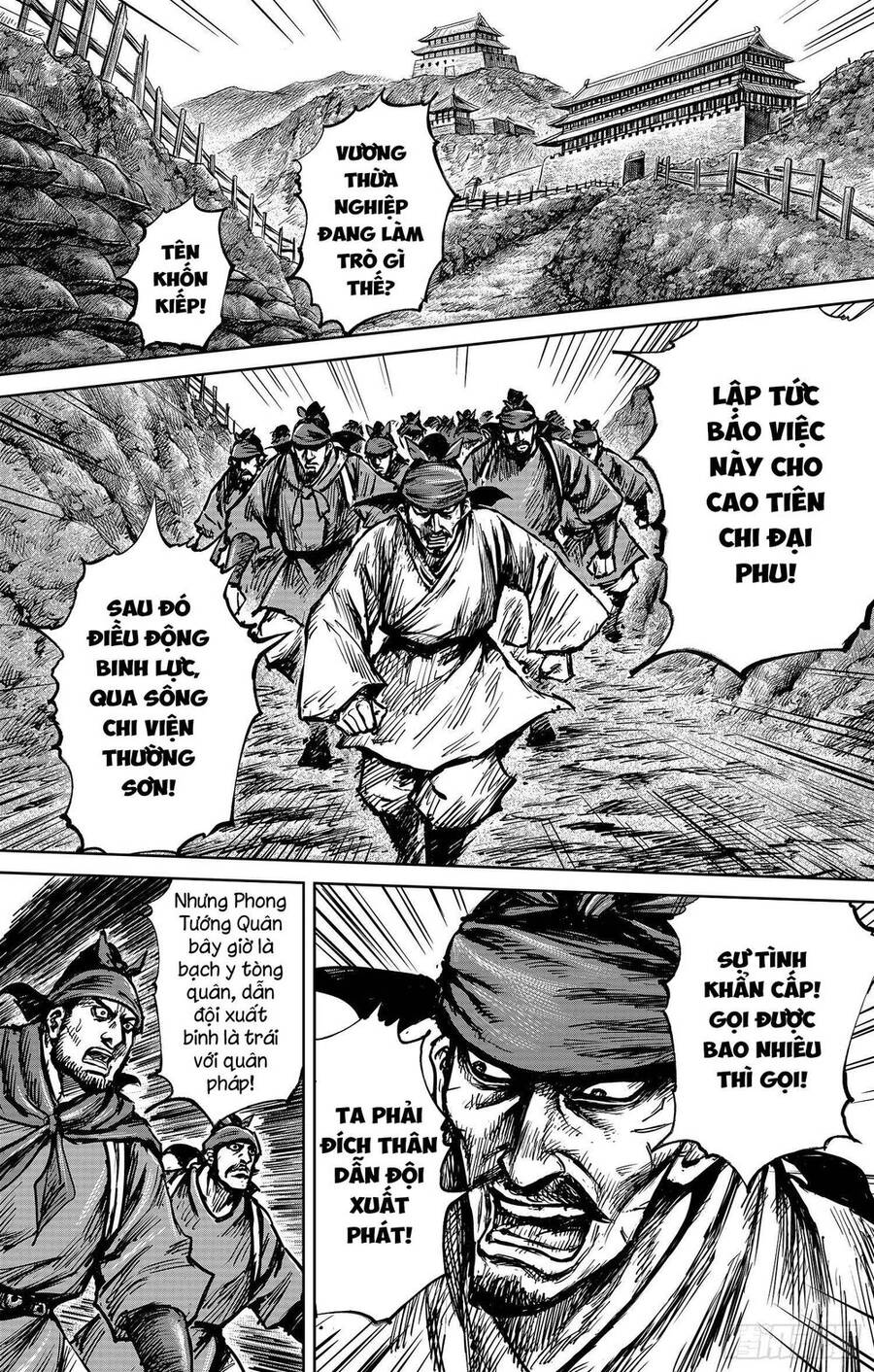 Thích Khách Tín Điều - Chapter 31