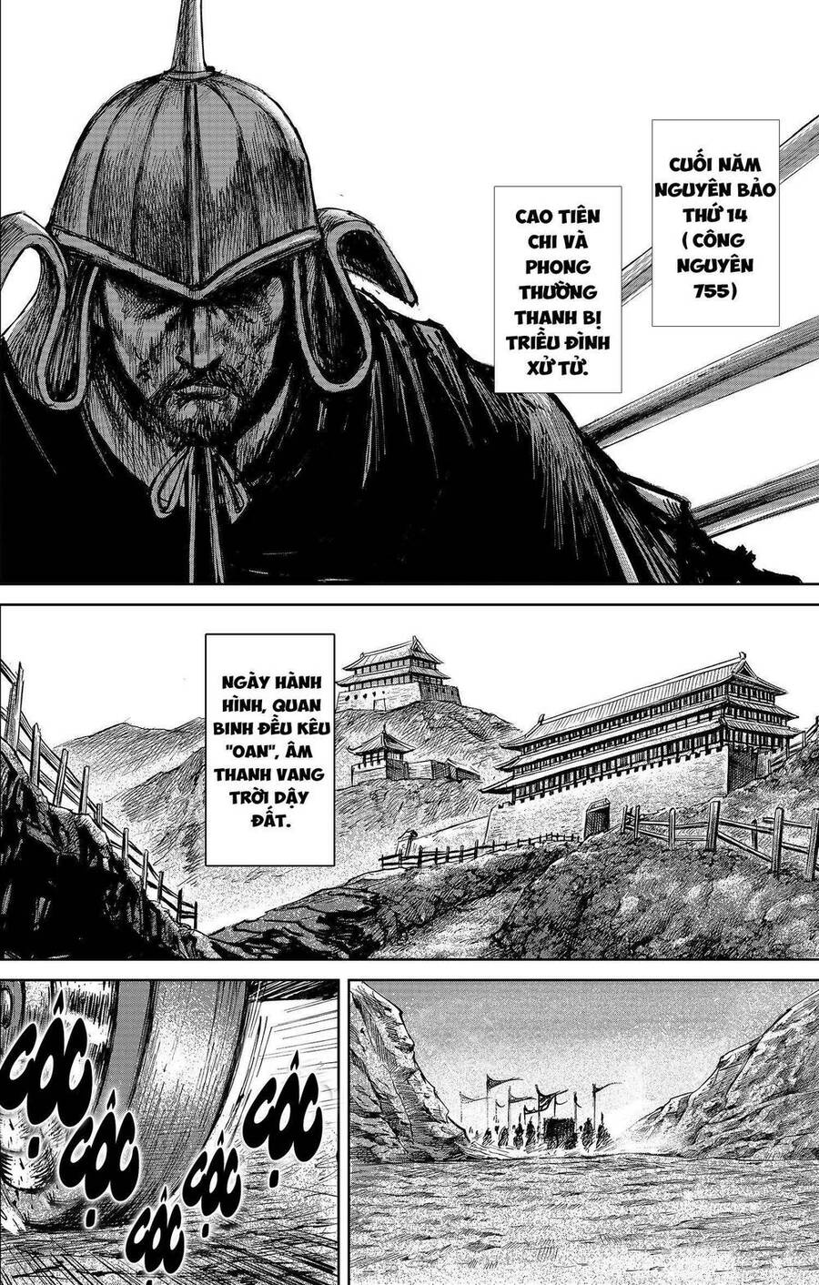 Thích Khách Tín Điều - Chapter 32