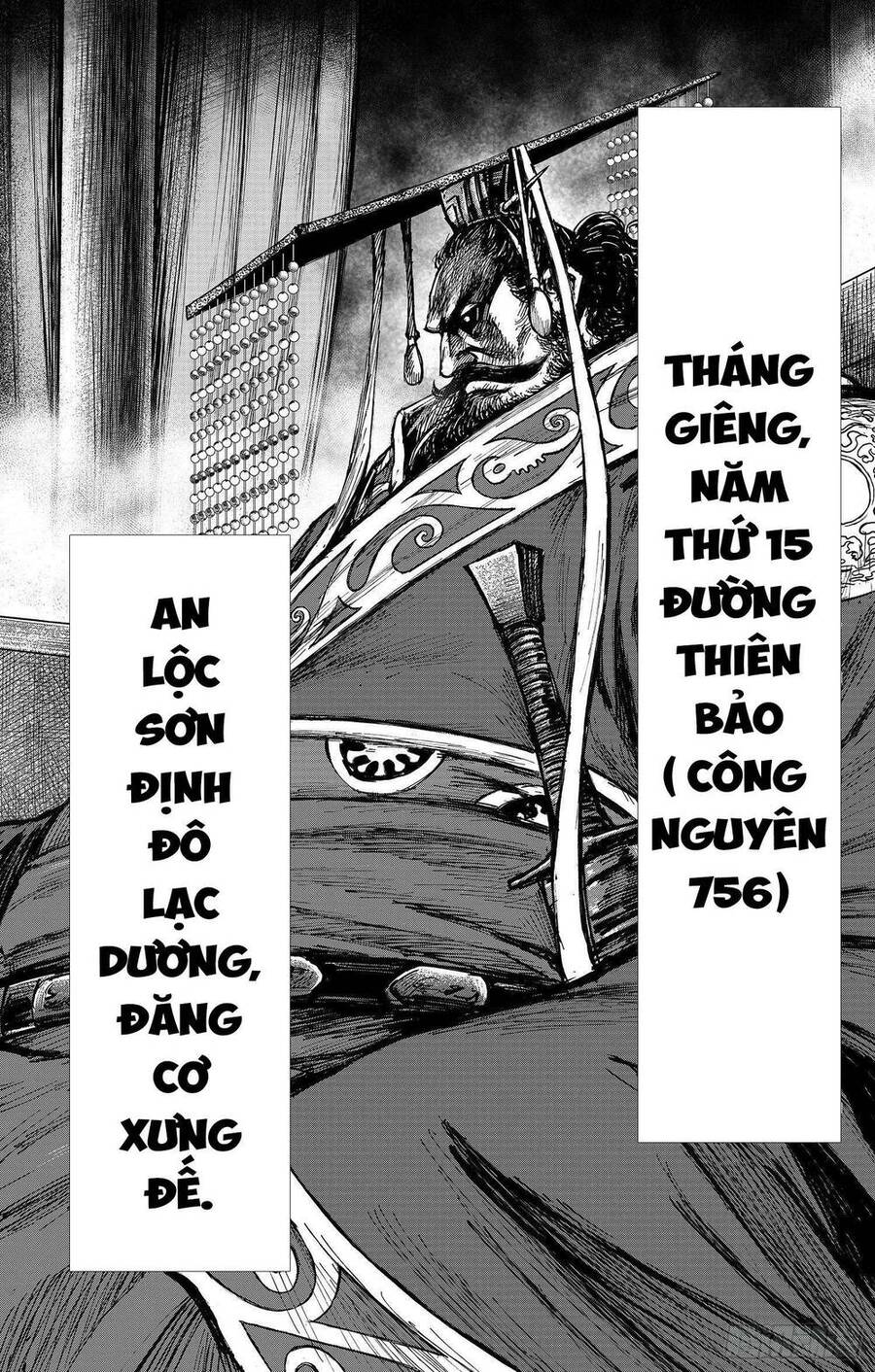 Thích Khách Tín Điều - Chapter 32