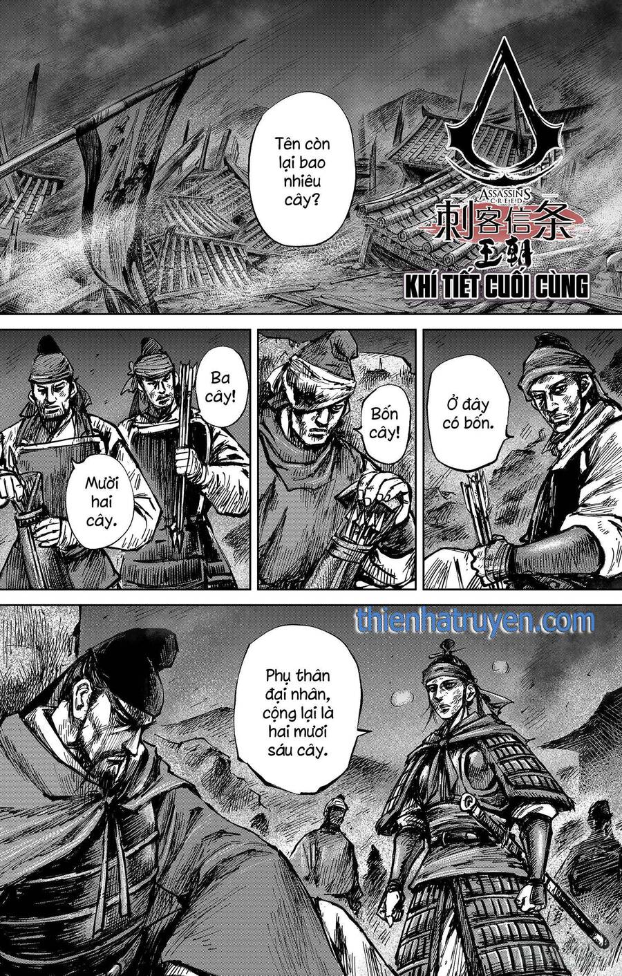 Thích Khách Tín Điều - Chapter 33