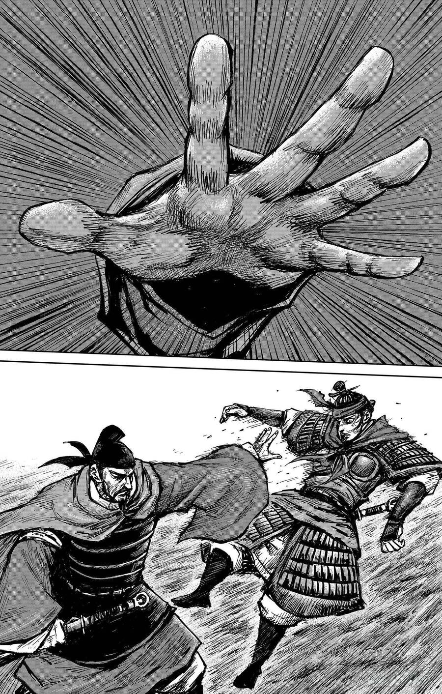 Thích Khách Tín Điều - Chapter 33