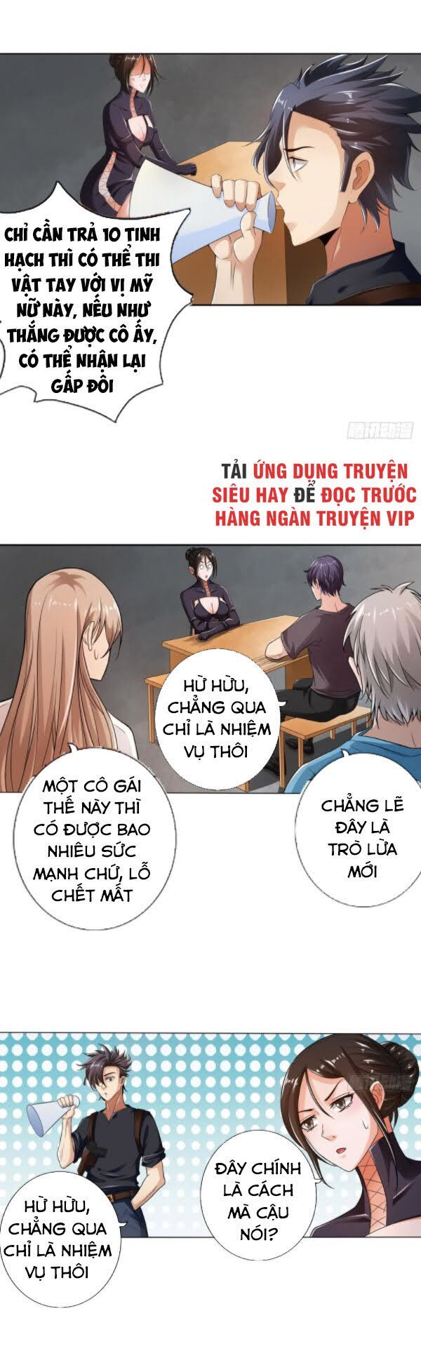 Hệ Thống Tìm Đường Chết Mạnh Nhất - Chapter 74