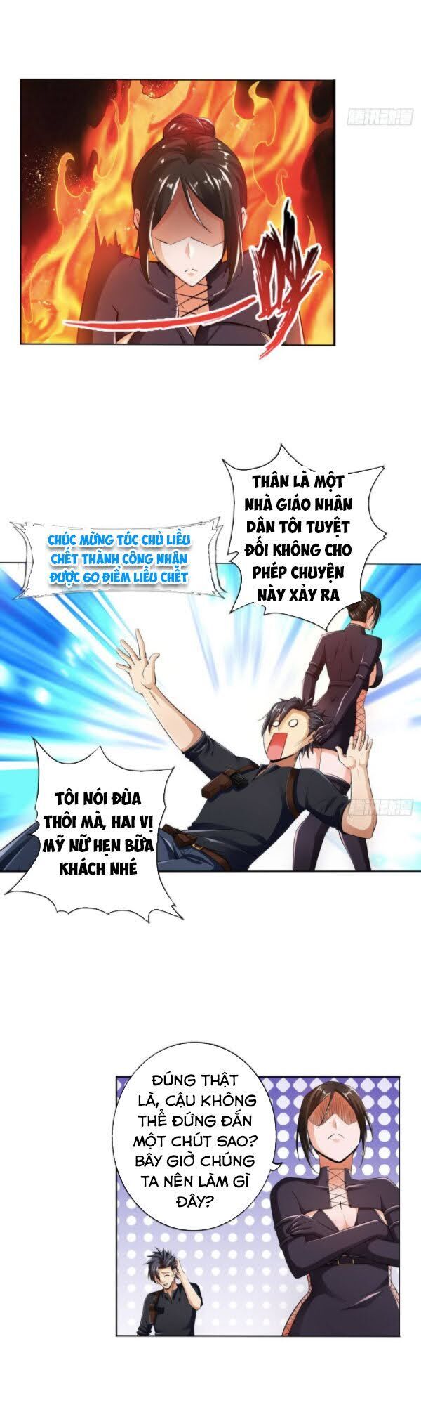 Hệ Thống Tìm Đường Chết Mạnh Nhất - Chapter 74
