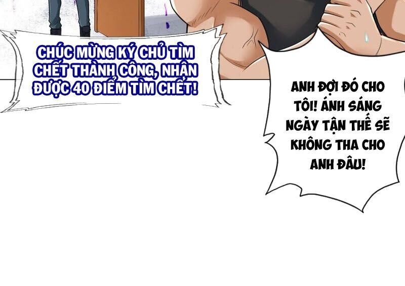 Hệ Thống Tìm Đường Chết Mạnh Nhất - Chapter 75