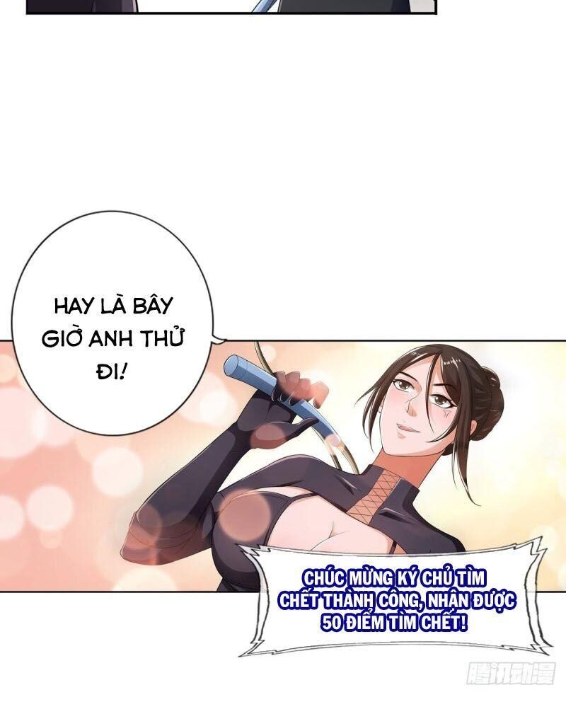 Hệ Thống Tìm Đường Chết Mạnh Nhất - Chapter 75