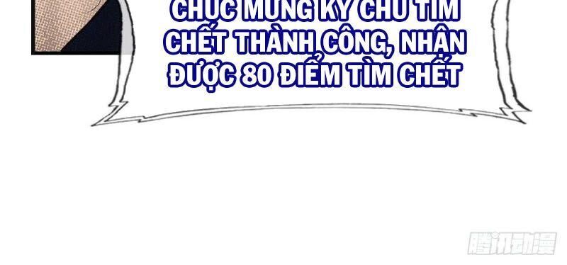Hệ Thống Tìm Đường Chết Mạnh Nhất - Chapter 75