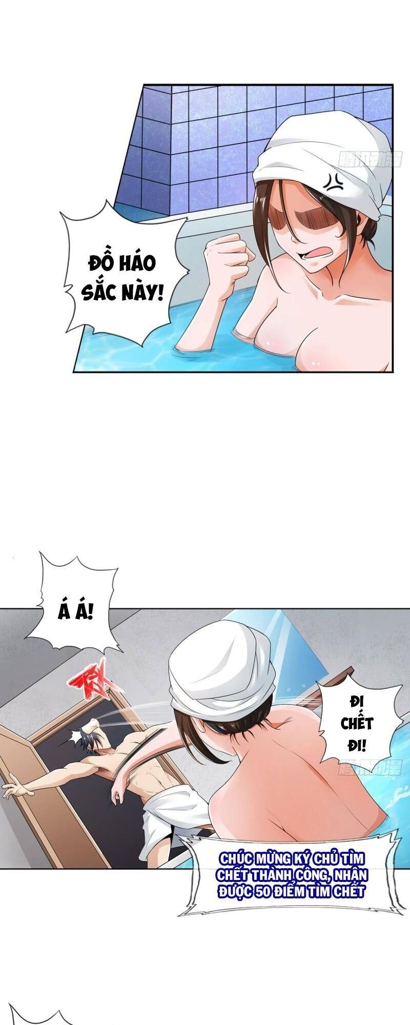 Hệ Thống Tìm Đường Chết Mạnh Nhất - Chapter 76