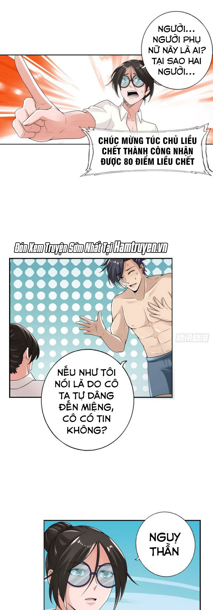 Hệ Thống Tìm Đường Chết Mạnh Nhất - Chapter 77