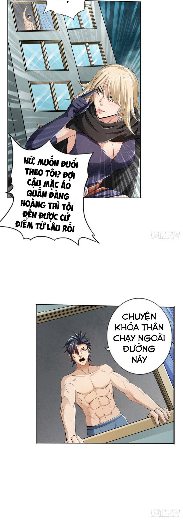 Hệ Thống Tìm Đường Chết Mạnh Nhất - Chapter 77