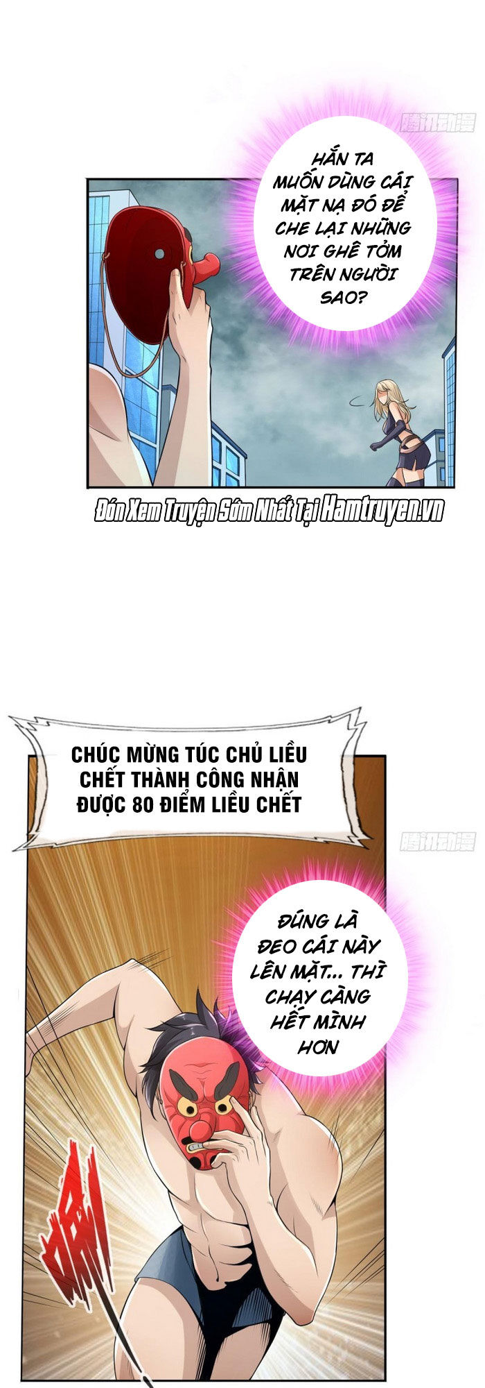 Hệ Thống Tìm Đường Chết Mạnh Nhất - Chapter 77