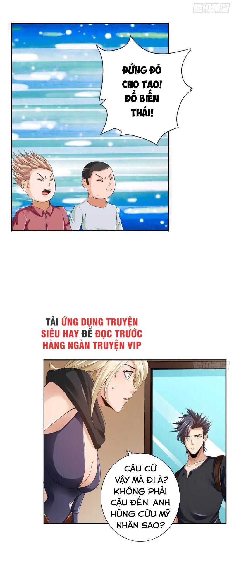 Hệ Thống Tìm Đường Chết Mạnh Nhất - Chapter 78