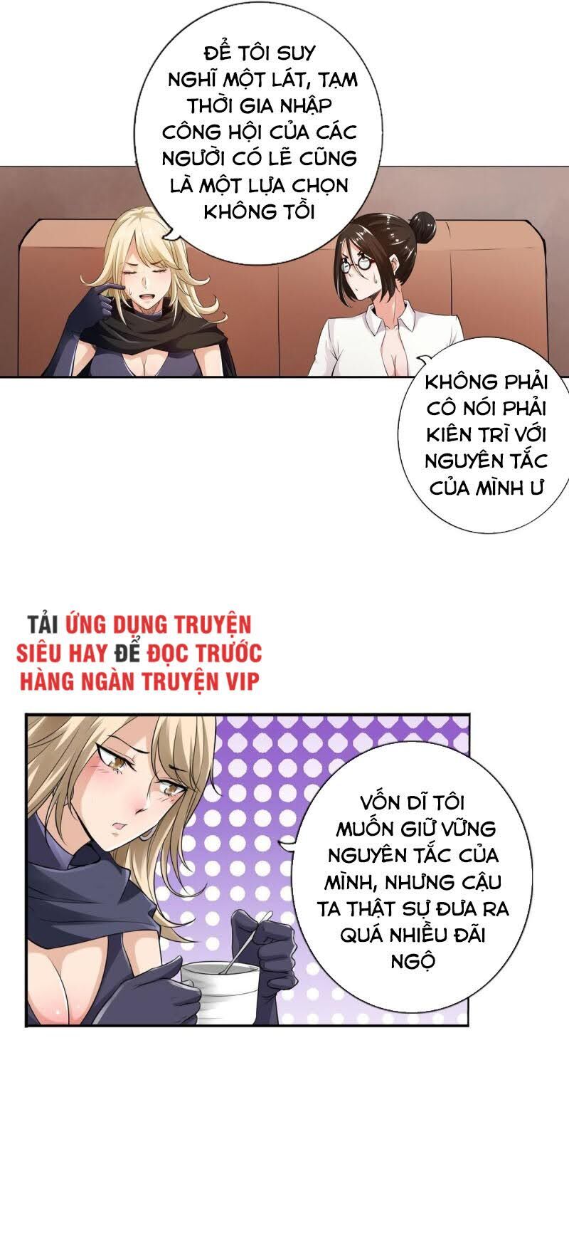 Hệ Thống Tìm Đường Chết Mạnh Nhất - Chapter 79