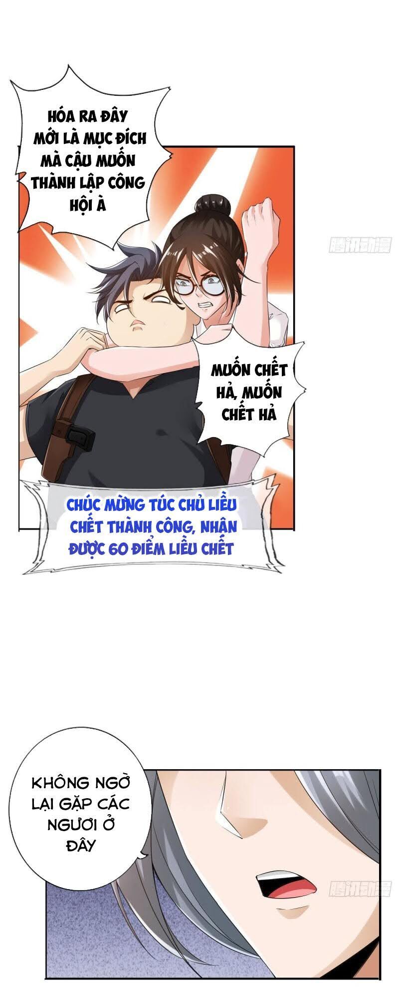 Hệ Thống Tìm Đường Chết Mạnh Nhất - Chapter 79