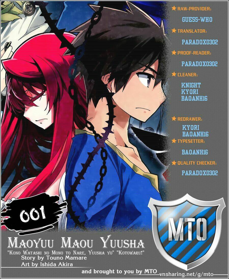 Maoyuu Maoh Yuusha - Chapter 1