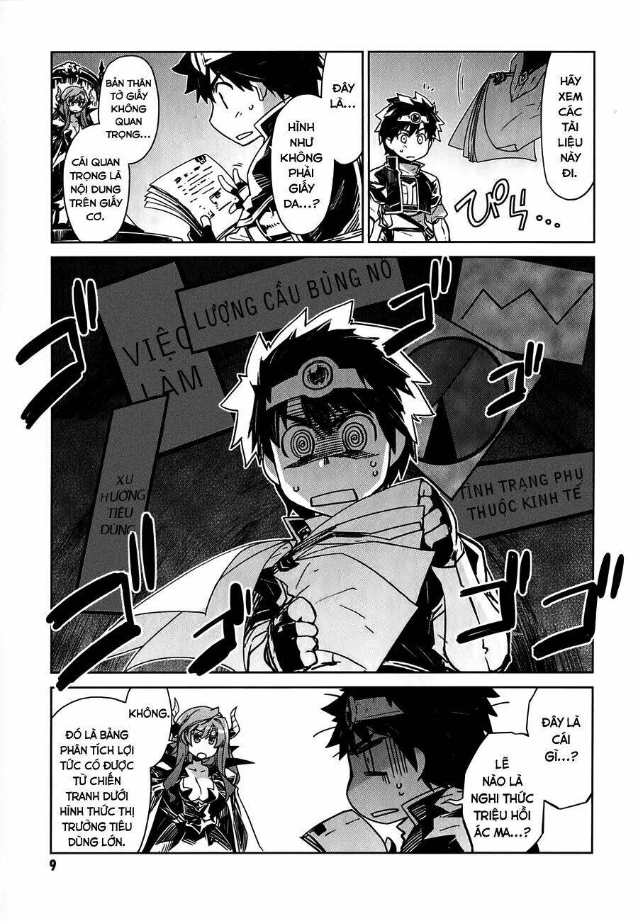 Maoyuu Maoh Yuusha - Chapter 1