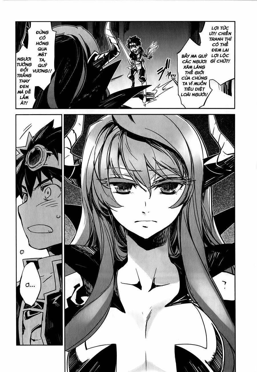 Maoyuu Maoh Yuusha - Chapter 1