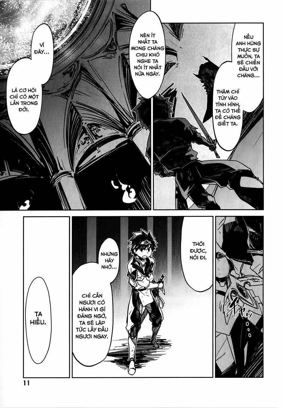 Maoyuu Maoh Yuusha - Chapter 1