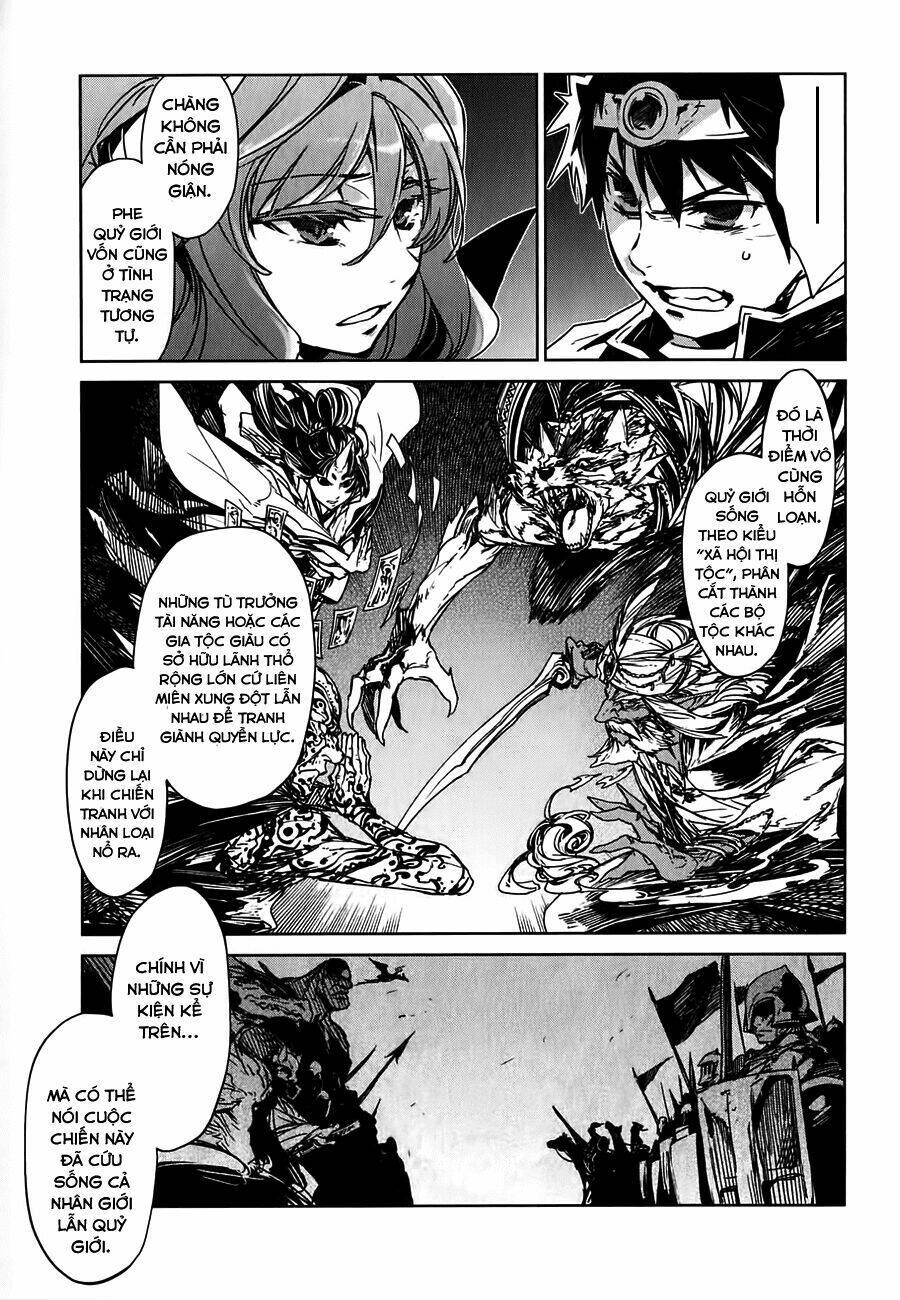 Maoyuu Maoh Yuusha - Chapter 1