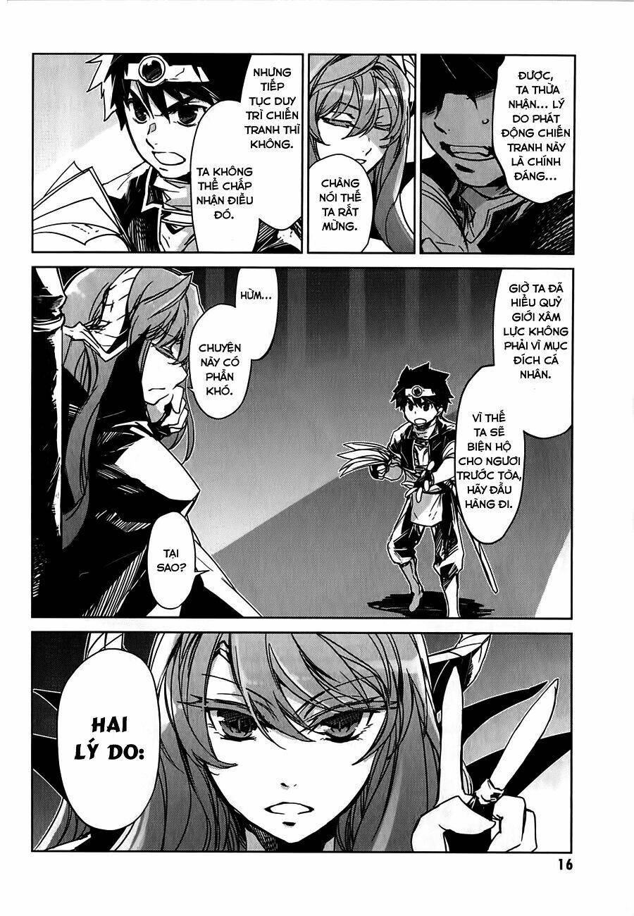 Maoyuu Maoh Yuusha - Chapter 1